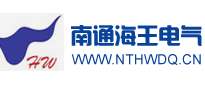 嘉晨集團(tuán)